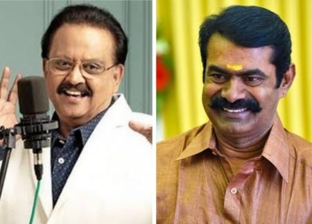 ‘போய் பாடிட்டு வரட்டுமாடா தம்பி?’ – இலங்கை கச்சேரிக்குப் போகும் முன் என்னிடம் கேட்டார் எஸ்பிபி! – சீமான்