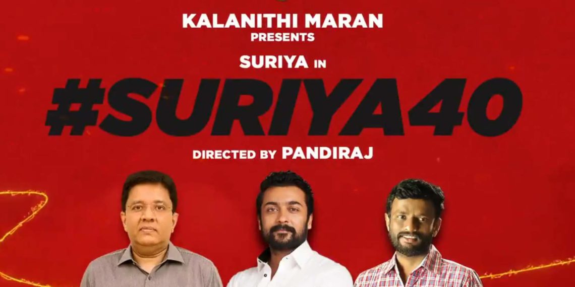 சூர்யா 40: பாண்டிராஜ் இயக்குகிறார்!