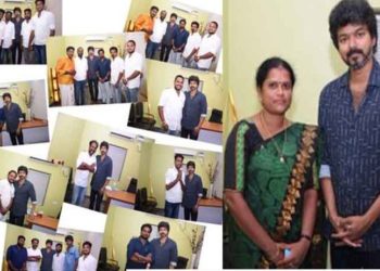 திடீர் சந்திப்பு… உற்சாகத்தில் விஜய் ரசிகர்கள்!