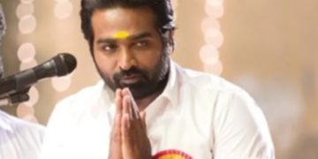 நன்றி.. வணக்கம்… எல்லாம் முடிந்தது! – விஜய் சேதுபதி