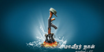 மாவீரர் நாள் நிகழ்ச்சிகளுக்குத் தடை; இலங்கை நீதிமன்றம் உத்தரவு