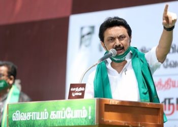 டெல்லியில் போராடும் விவசாயிகளுக்கு ஆதரவாகக் களமிறங்கிய திமுக!