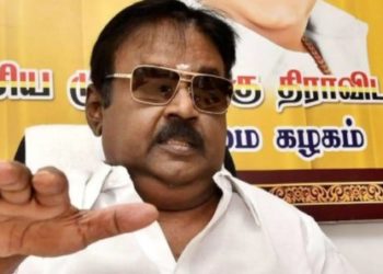 அதிமுக கூட்டணியிலிருந்து விலகியது விஜயகாந்த் கட்சி!