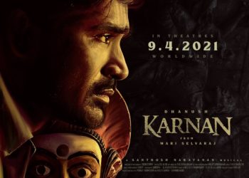 ஏப்ரல் 9 முதல் திரையரங்குகளில் கர்ணன்!