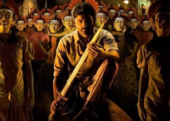 கர்ணன் – ஒரு பார்வை