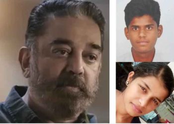 ‘இது ஒரு நாடு… இது ஒரு தேர்வு… சொல்லக் கொதிக்குதடா நெஞ்சம்!’ – கமல் ஹாஸன்