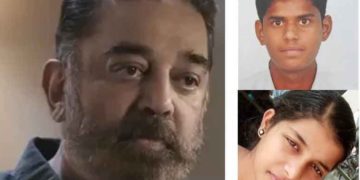 ‘இது ஒரு நாடு… இது ஒரு தேர்வு… சொல்லக் கொதிக்குதடா நெஞ்சம்!’ – கமல் ஹாஸன்