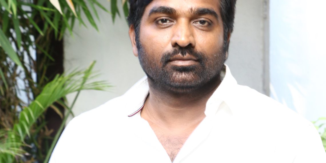 ‘ஒரு கோடி மட்டுமல்ல…இன்னும் உதவுவேன்’ ஃபெப்ஸி விழாவில் விஜய் சேதுபதி
