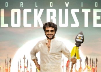 விமர்சனங்களைத் தகர்த்து… ரூ 250 கோடி வசூலை நெருங்கும் ரஜினியின் அண்ணாத்த!