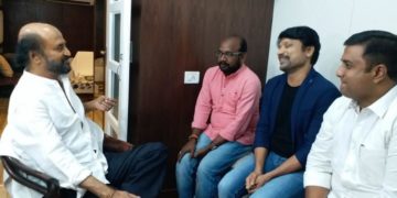 மாநாடு படக்குழுவை வாழ்த்திய நடிகர் ரஜினிகாந்த்!