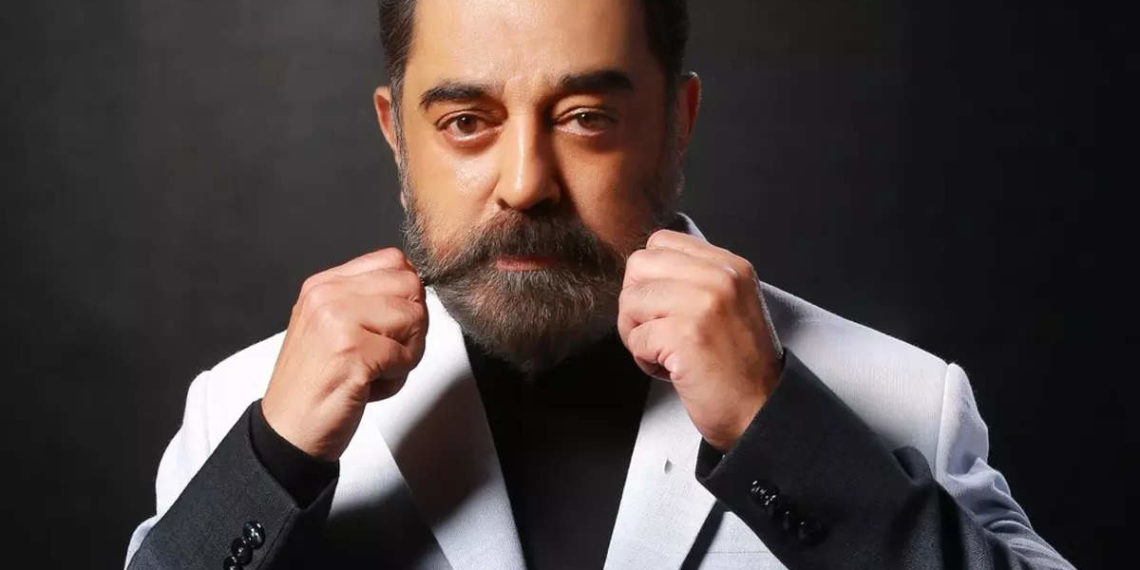 ‘எத்தனை உள்ளங்கள் என்னலம் சிந்தித்தன!’ – கமல் ஹாஸன் நெகிழ்ச்சி