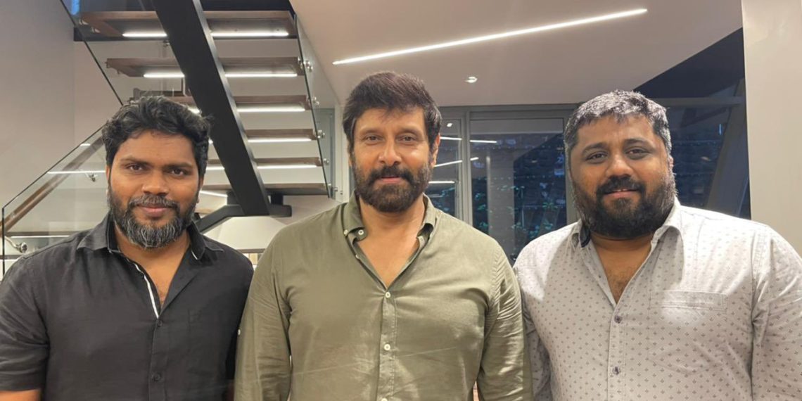 பா.ரஞ்சித் இயக்கத்தில் விக்ரம்! – வெளியானது அறிவிப்பு