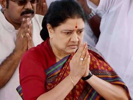 முடிவுக்கு வருகிறதா சசிகலா அரசியல்?