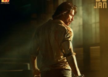 வெளியானது ஷாருக்கானின் பதான் முதல் தோற்றம்!
