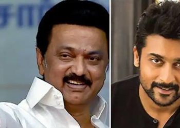 சூர்யாவுக்கு ஆஸ்கர் அகாடமி தந்த கௌரவம்… முதல்வர் முக ஸ்டாலின் வாழ்த்து!