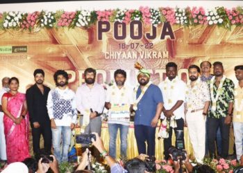 பா.ரஞ்சித் இயக்கத்தில் நடிகர் விக்ரம் நடிக்கும் புதிய படத்தின் பூஜை! #CHIYAAN61