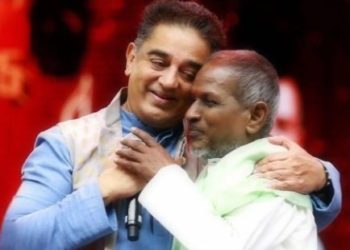இளையராஜாவின் சாதனைகளுக்காக குடியரசுத் தலைவர் பதவியே கொடுக்கலாம்! – கமல் ஹாஸன் நச்!!