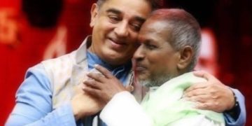 இளையராஜாவின் சாதனைகளுக்காக குடியரசுத் தலைவர் பதவியே கொடுக்கலாம்! – கமல் ஹாஸன் நச்!!