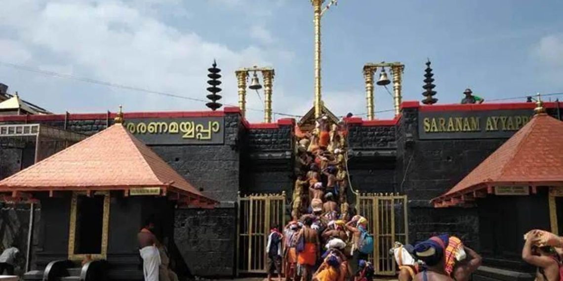 சபரிமலை ஐயப்பன் கோயில் நடை இன்று திறப்பு