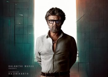 ஜெயிலர்… தொடங்கியது படப்பிடிப்பு!