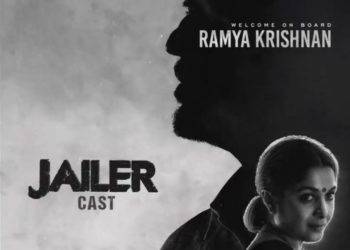 ஜெயிலர்…. ரஜினியுடன் யாரெல்லாம் நடிக்கிறாங்க தெரியுமா?