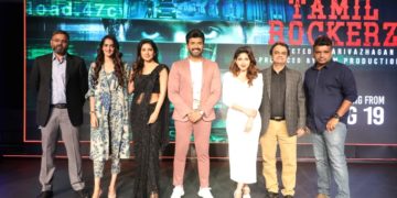 ‘தமிழ் ராக்கர்ஸ்’… இது இணையவெளி திருடர்களின் கதை!