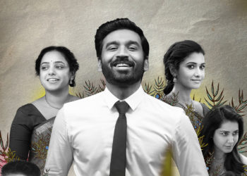 திருச்சிற்றம்பலம் பட விமர்சனம்