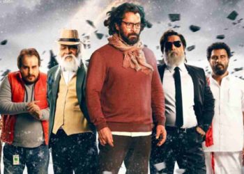 கோப்ரா பட விமர்சனம்