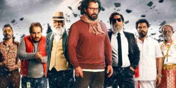 கோப்ரா பட விமர்சனம்