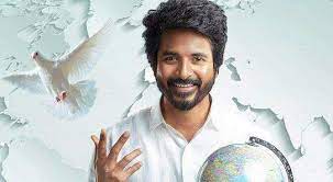 ரஜினி, விஜய்க்கு அடுத்து சிவகார்த்திகேயன்தான்! – முன்னனி விநியோகஸ்தர் பேச்சு