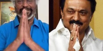 முதல்வர் முக ஸ்டாலினுக்கு பிறந்த நாள் வாழ்த்து கூறிய ரஜினிகாந்த், இளையராஜா!