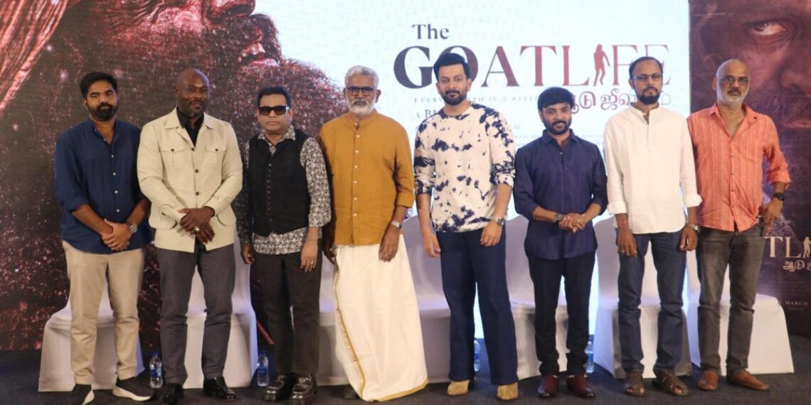 ஆடுஜீவிதம்’ கதையில் ஏதோ ஒன்று இருக்கிறது; அதை நீங்கள்தான் கண்டுபிடிக்க வேண்டும்!’ – ஏ ஆர் ரஹ்மான்