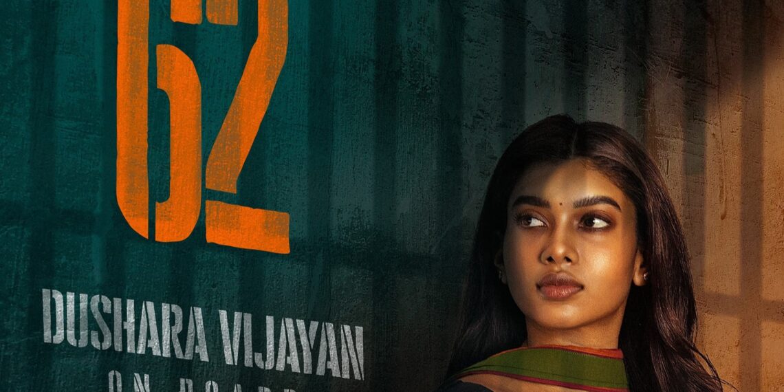 சீயான் விக்ரமுடன் இணையும் நடிகை துஷாரா விஜயன்!