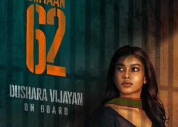 சீயான் விக்ரமுடன் இணையும் நடிகை துஷாரா விஜயன்!