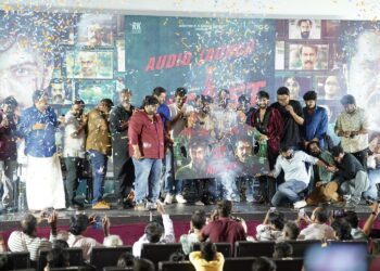 இயக்குநர்களின் சங்கமமான ஹிட் லிஸ்ட் இசை வெளியீடு!