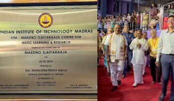 சென்னை ஐஐடி யில் மேஸ்ட்ரோ இளையராஜா இசை ஆராய்ச்சி மையம்!