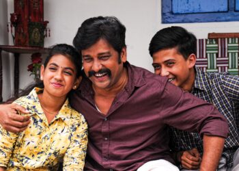 ’அஞ்சாமை’ படம் பார்த்த பத்திரிகையாளர்கள் பாராட்டு!