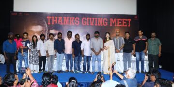 ‘மகாராஜா’ படத்தின் நன்றி தெரிவிக்கும் விழா!