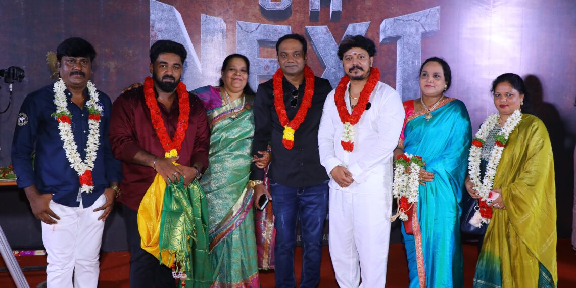 கேஎஸ் ரவிக்குமார் நடிக்கும் யூ ஆர் நெக்ஸ்ட்