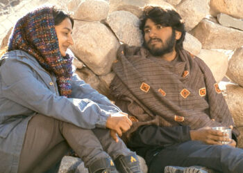 மின்மினி பட விமர்சனம்