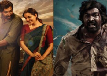 பெரும் எதிர்ப்பார்ப்புக்கிடையே வெளியாகும் விடுதலை 2