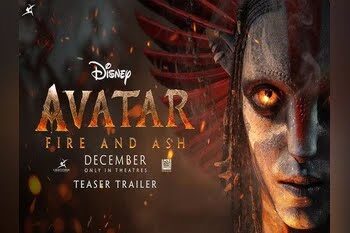 வெளியானது அசத்தலான அவதார் 3 டிரைய்லர்!