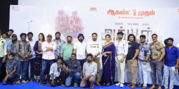 அக்யூஸ்ட்டை பெரிதும் நம்பியிருக்கும் உதயா!