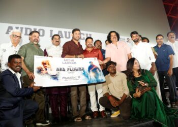 ரெட் ஃப்ளவர் இசை வெளியீடு