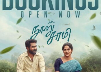விஜய் ஆண்டனி – இயக்குநர் சசி கூட்டணியில் நூறு சாமி